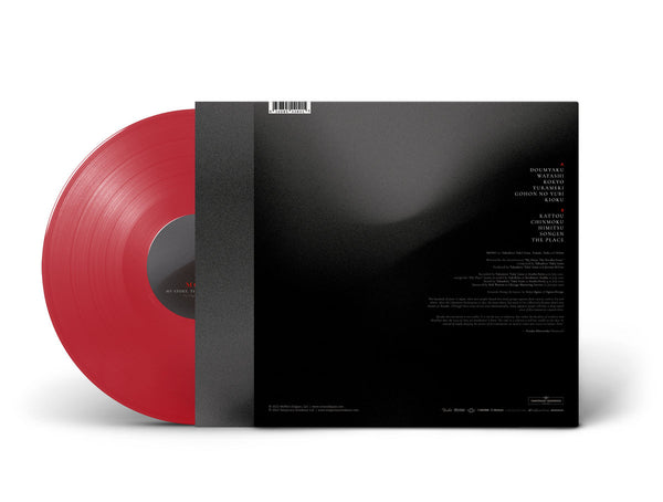 MONO "My Story, The Buraku Story (An Original Soundtrack)" Red or Black LP (2023)