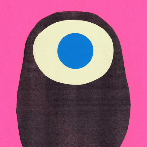 Vanishing Twin "Ookii Gekkou" LP (2021)