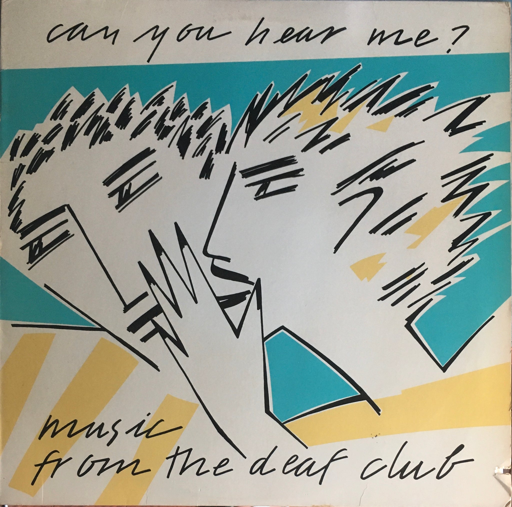 Modern Soul Records - Shop: Promo Records