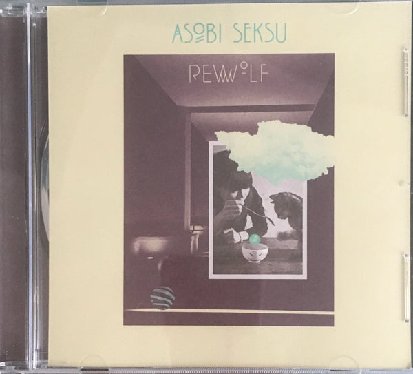 Asobi Seksu "Rewolf" CD (2009)