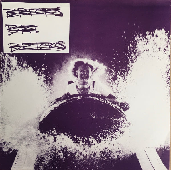 Bricks "The Getting Wet Part" Single (1992)