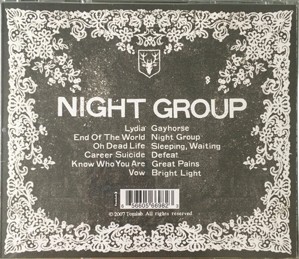 Dog Day "Night Group" CD (2007)