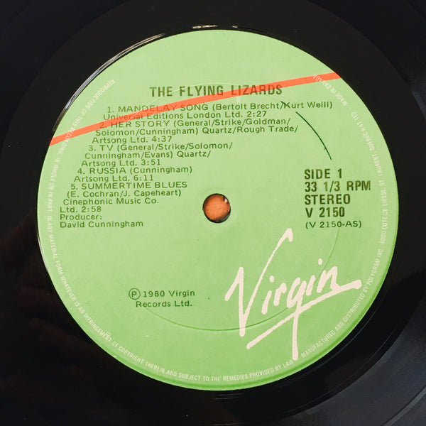 The Flying Lizards Self-Titled LP (1980)