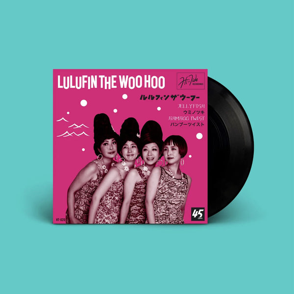 Lulufin The Woo Hoo “Jellyfish” Single (2019)