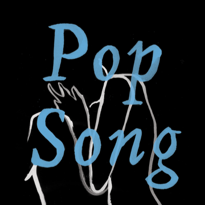 Larissa Pham "Pop Song: Adventures in Art & Intimacy" Book (2021)