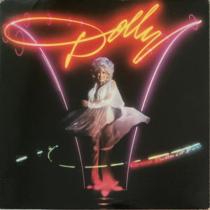Dolly Parton "Great Balls Of Fire" LP (1979)