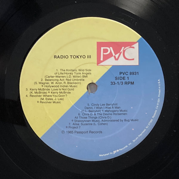 Various "Radio Tokyo Tapes Vol. 3" LP (1985)