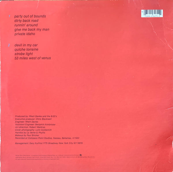 B-52's, The "Wild Planet" LP (1980)