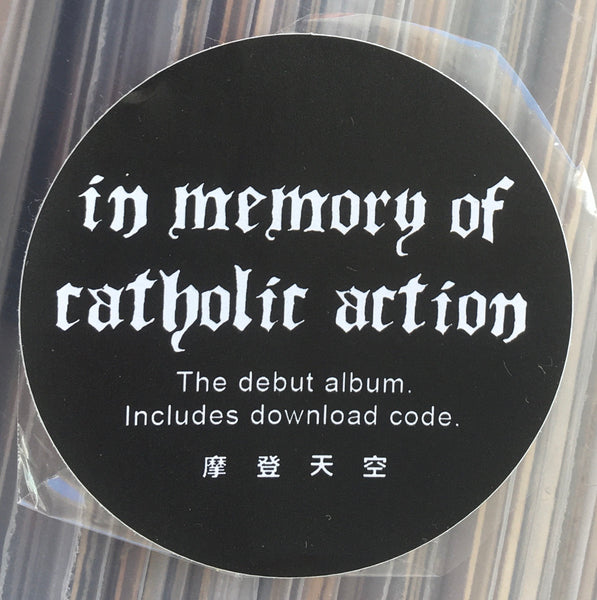 Catholic Action “In Memory Of” LP + CD (2017)