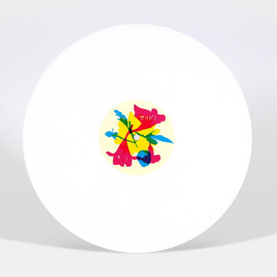 Deerhoof “Miracle-Level” White LP or CD (2023)