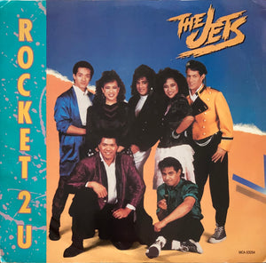 Jets "Rocket 2 U" Single (1988)