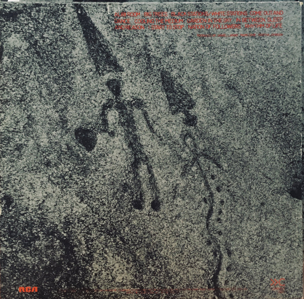M + M “Mystery Walk” LP (1984)