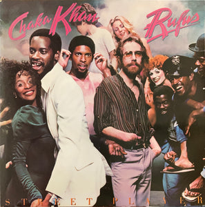 Chaka Khan & Rufus "Street Player" LP (1978)
