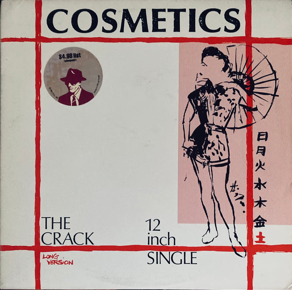 Cosmetics “The Crack” 12” PR Single (1982)