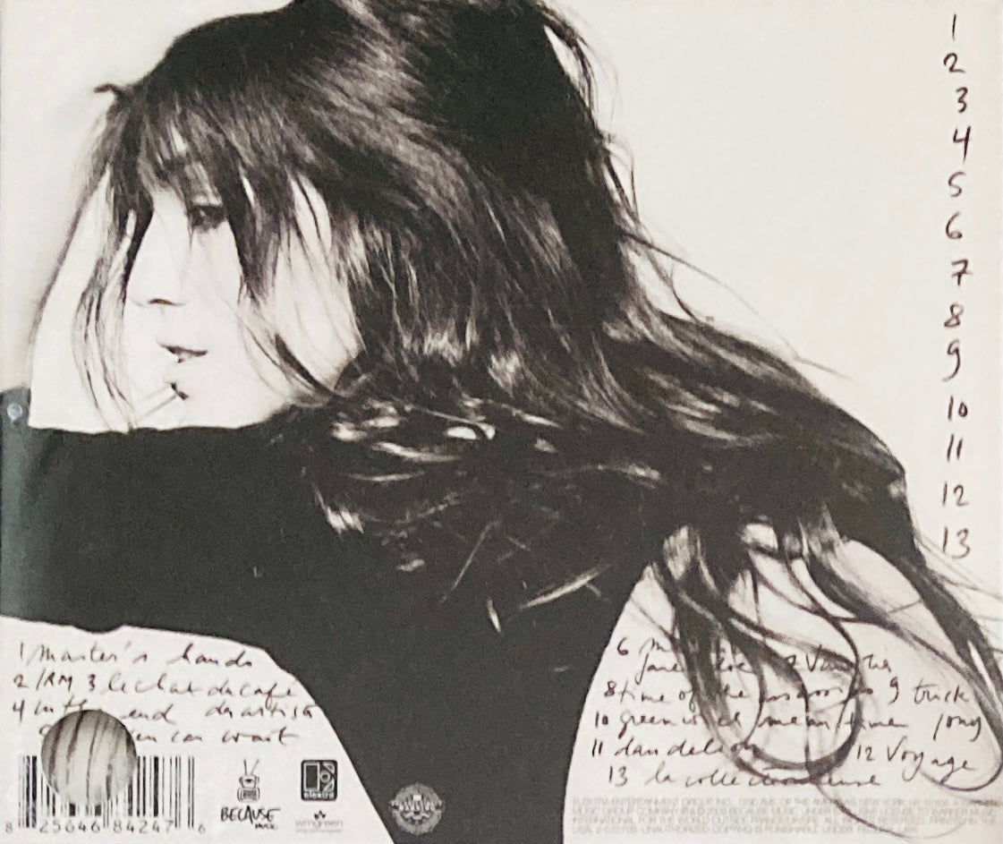 Charlotte Gainsbourg 